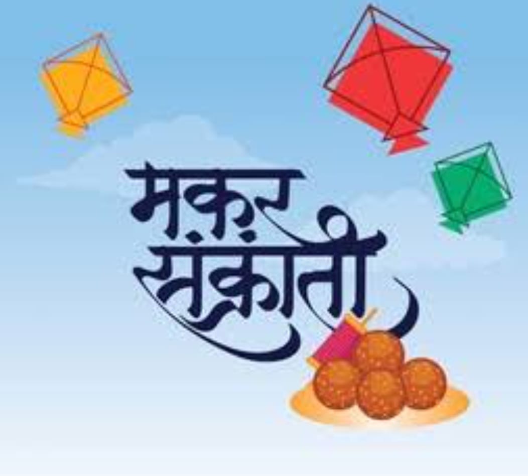 You are currently viewing अनमोल सण