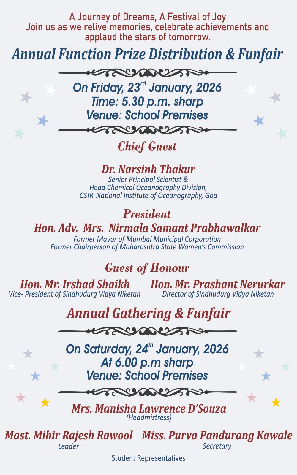 You are currently viewing शिक्षणातील २५ वर्षांचा सुवर्णप्रवास :