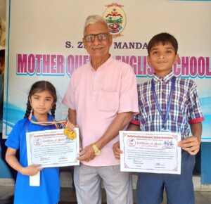 Read more about the article मदर क्वीन्स इंग्लिश स्कूलच्या झोया शेख व झियाद शेखची राज्यस्तरीय रनिंग स्पर्धेसाठी निवड