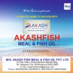 संवाद मीडियाच्या सातव्या वर्धापन दिनास आमच्या हार्दिक शुभेच्छा!!🌹_ AKASH FISH MEAL & FISH OIL