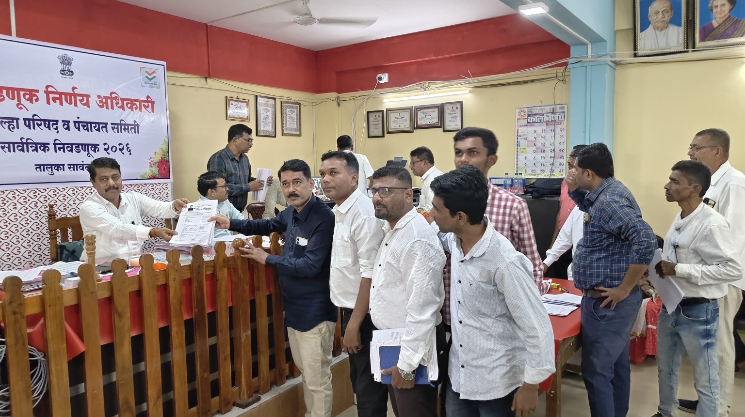 You are currently viewing माजगाव पंचायत समितीसाठी शिंदे शिवसेनेचे आबा सावंत अपक्ष रिंगणात