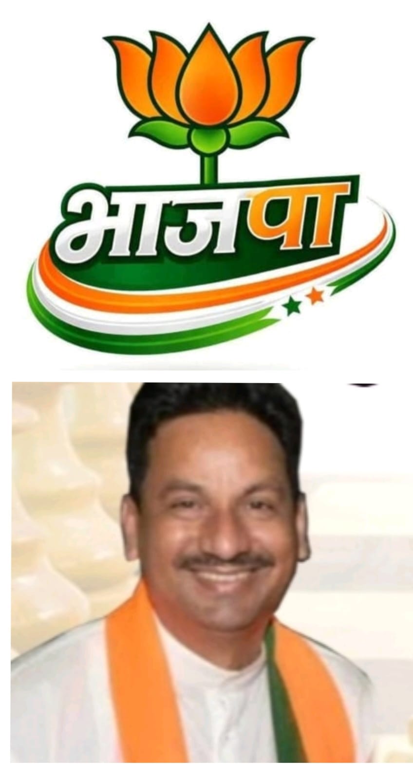 You are currently viewing वैभववाडीत कोळपे जि. प. मध्ये प्रमोद रावराणे यांचा विजयाचा मार्ग सुकर