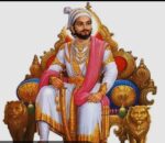 छत्रपती शिवाजी महाराज यांना मिशन आयएएसतर्फे आगळे वेगळे अभिवादन 