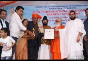 Read more about the article प्रा.डॉ.नरेशचंद्र काठोळे जीवनगौरव पुरस्काराने सन्मानित