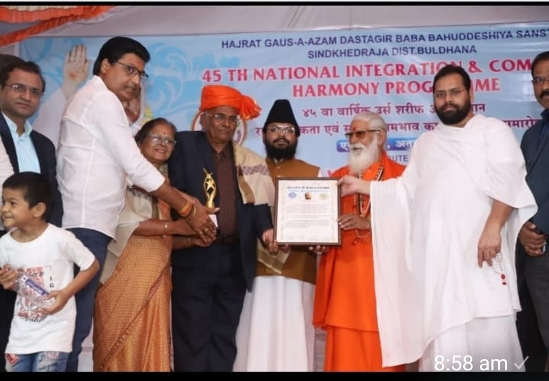 You are currently viewing प्रा.डॉ.नरेशचंद्र काठोळे जीवनगौरव पुरस्काराने सन्मानित