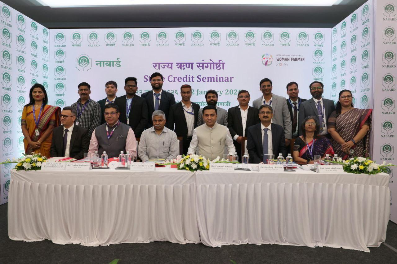 You are currently viewing गोव्यासाठी १६,५१२ कोटींच्या पतपुरवठ्याचा आराखडा सादर; कृषी, मत्स्यव्यवसाय व हरित उपक्रमांना संस्थात्मक पतपुरवठ्यावर भर