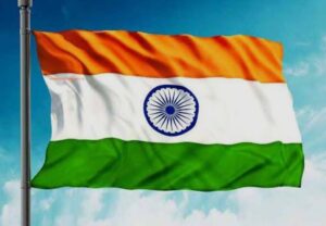 Read more about the article तिरंगा