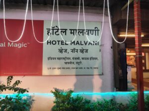 Read more about the article महामार्गावर माणुसकीचा पराभव!