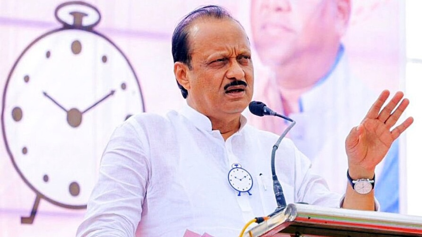 You are currently viewing काळ