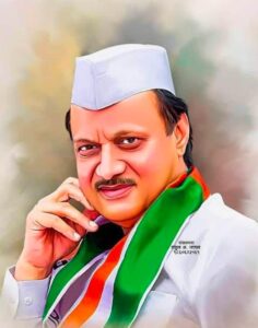 Read more about the article राष्ट्रवादी काँग्रेस पार्टीतर्फे उपमुख्यमंत्री अजित पवार यांना श्रद्धांजली