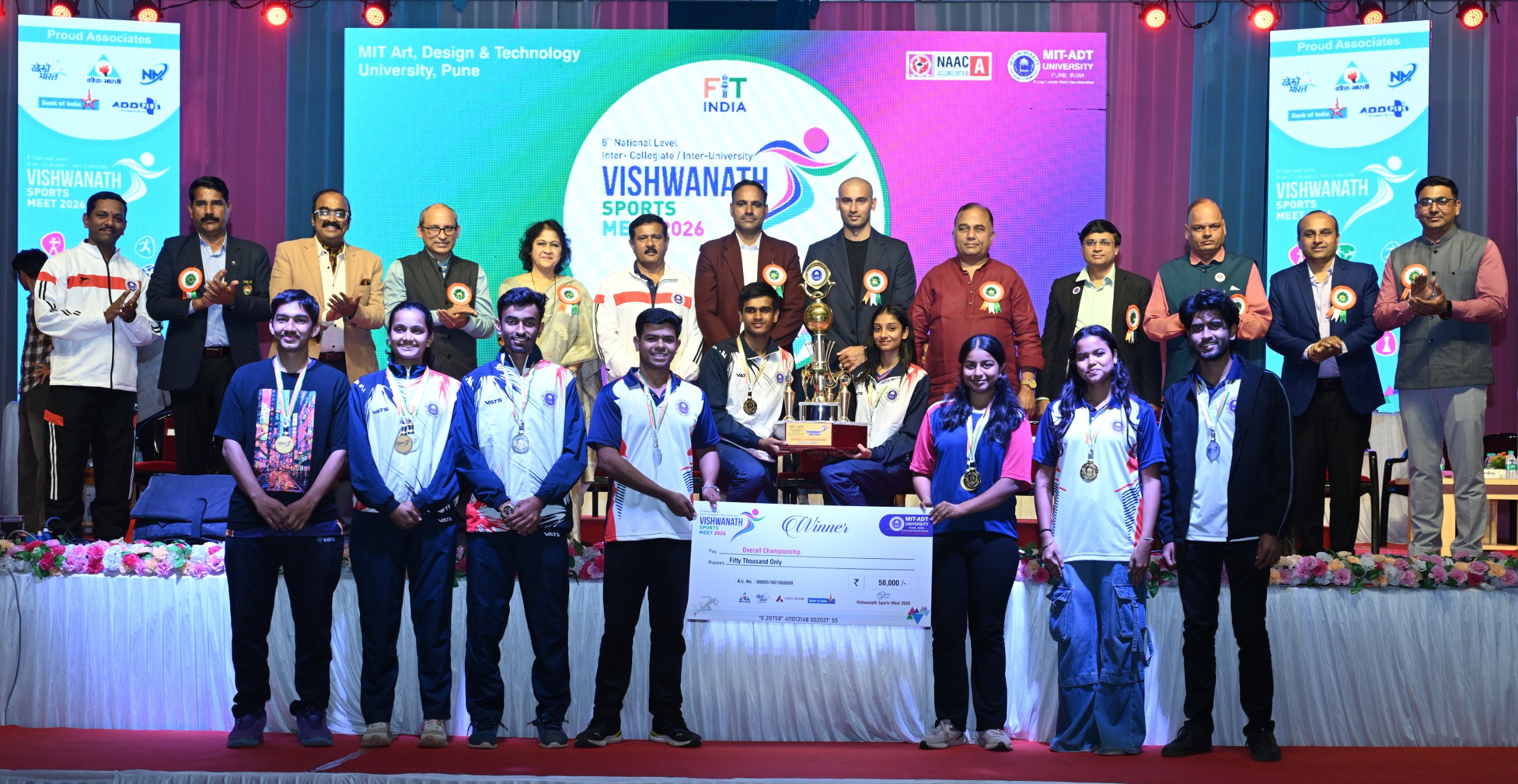 You are currently viewing विश्वनाथ स्पोर्ट मीट – २०२५