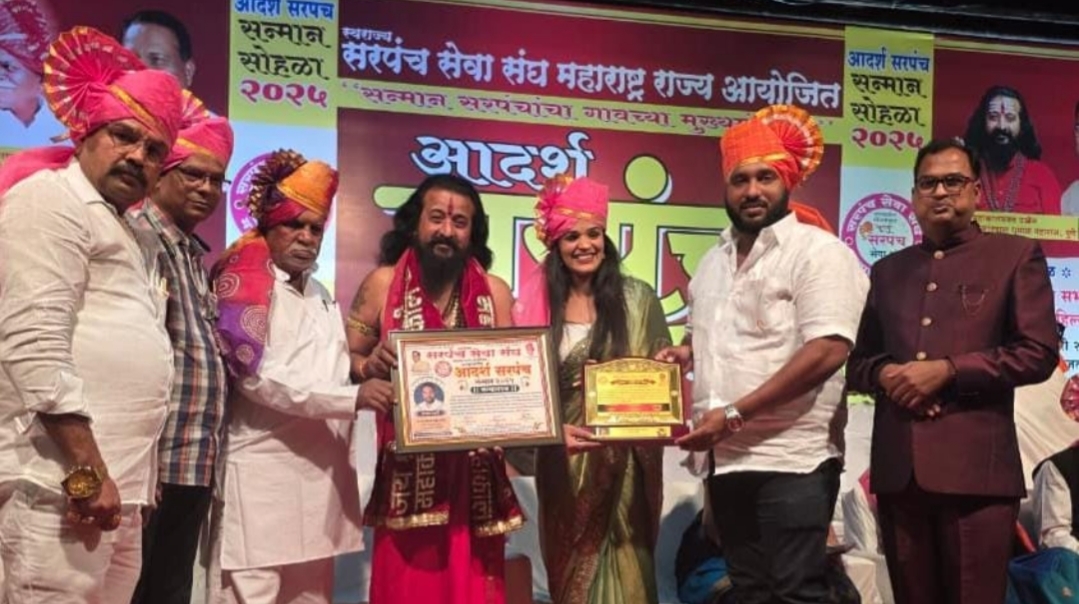 You are currently viewing राज्यस्तरीय आदर्श सरपंच पुरस्काराने वेत्ये सरपंच गुणाजी गावडे सन्मानित