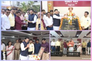 Read more about the article सिंधुदुर्ग जिल्हा पत्रकार संघाची एकजूट महाराष्ट्राला दिशा देणारी – सभापती प्रा. राम शिंदे