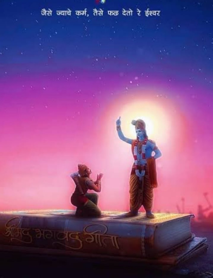 You are currently viewing हिशोब