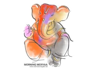 Read more about the article ओम नमो गणराया…!