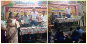 Read more about the article देव वेतोबा देवस्थानतर्फे शिरीषकुमार बालवाचनालयाला पुस्तक संचाची भेट