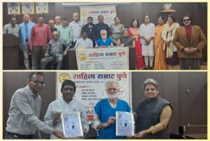 Read more about the article झाडांचा आदर्श घेऊन विश्वावरती प्रेम करावे- डॉ.मधुसूदन घाणेकर