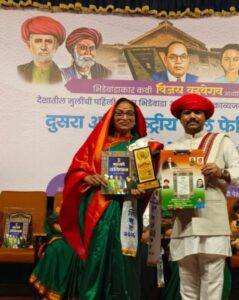 Read more about the article आंतरराष्ट्रीय फुले फेस्टिव्हलमध्ये अनुपमा जाधव यांना अध्यक्षपद व सन्मान!