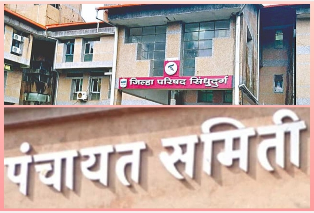 You are currently viewing जिल्हा परिषद व पंचायत समिती निवडणुकांचा मार्ग मोकळा; सर्वोच्च न्यायालयाचा महत्त्वाचा आदेश