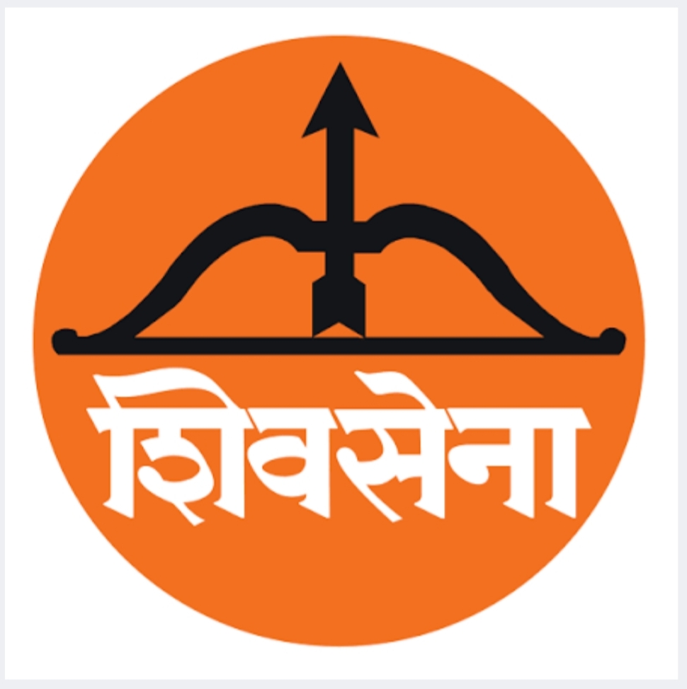 You are currently viewing कुडाळ तालुक्यात शिंदे शिवसेनेच्या उमेदवारांची यादी निश्चित