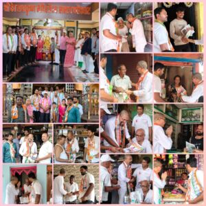 Read more about the article फोंडाघाटमध्ये परिवर्तनाचा शंखनाद