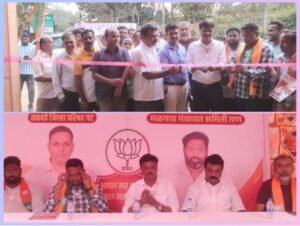 Read more about the article मळगावात महायुतीच्या निवडणूक रणधुमाळीला सुरुवात