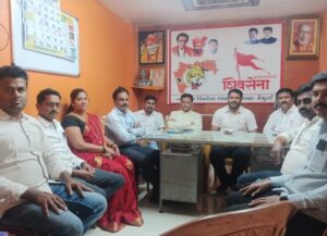 Read more about the article जि.प.–पं.स. निवडणुकांच्या पार्श्वभूमीवर वेंगुर्लेत शिवसेना संघटनात्मक तयारीला वेग