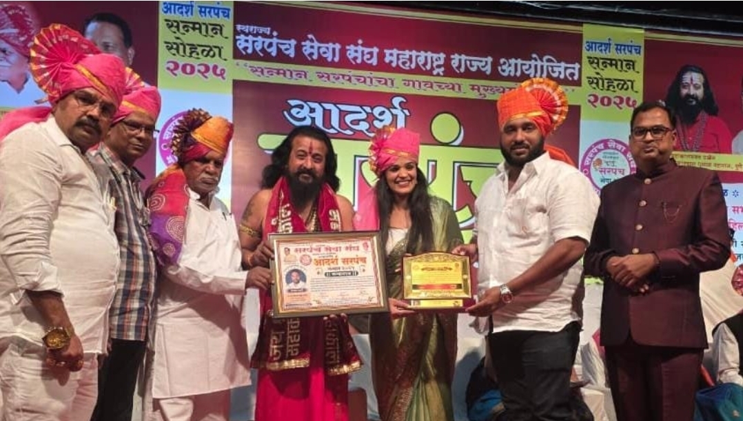 You are currently viewing गुणाजी गावडे यांना राज्यस्तरीय ‘आदर्श सरपंच’ पुरस्कार…