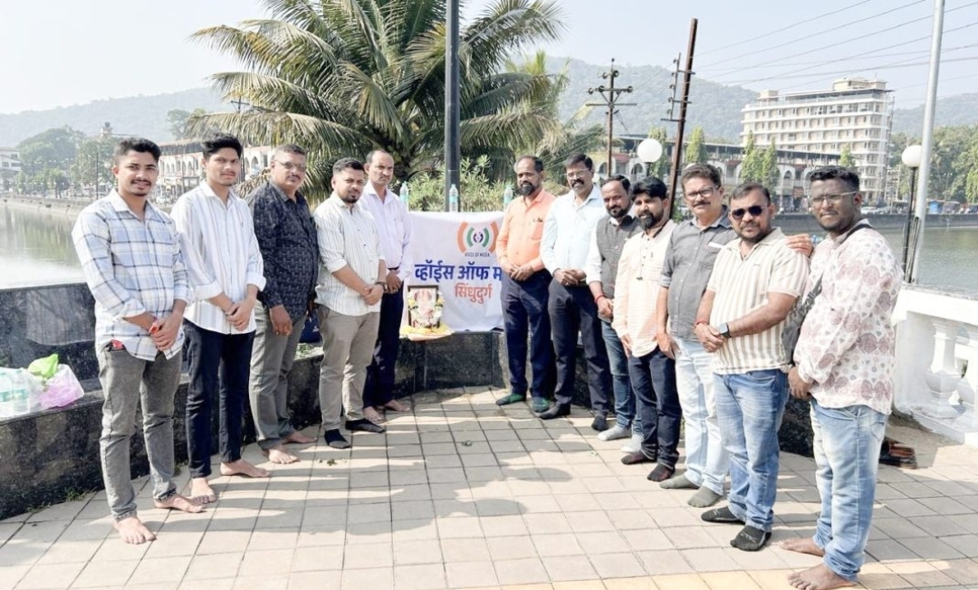 You are currently viewing पत्रकारितेची गनिमा जपण्यासाठी सत्यनिष्ठा आवश्यक – सीताराम गावडे