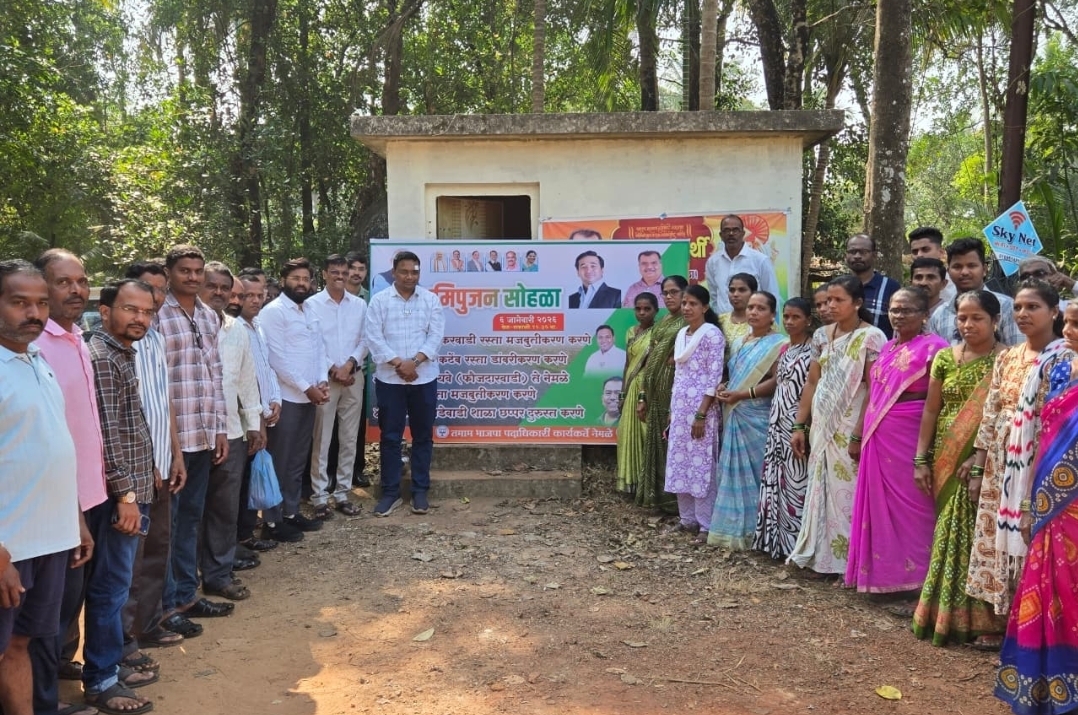 You are currently viewing नेमळे येथे विविध विकास कामांचे संदिप गावडे यांच्या हस्ते उद्घाटन