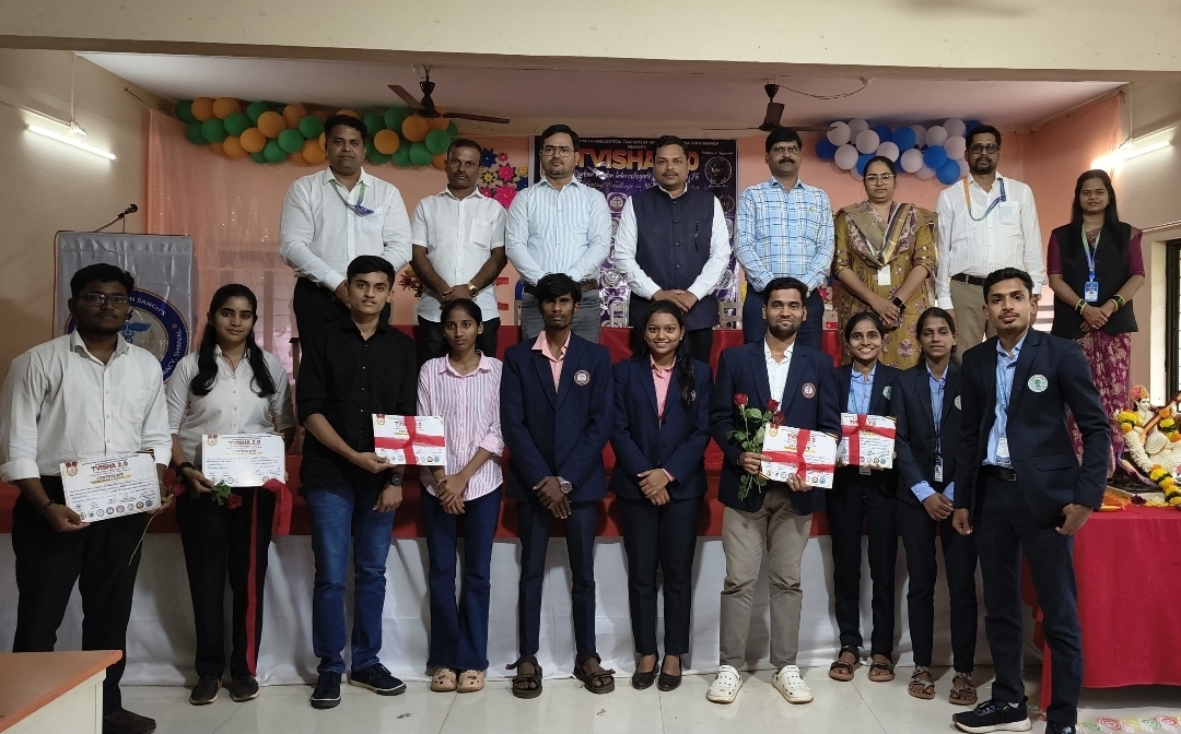 You are currently viewing विजयराव नाईक कॉलेज ऑफ फार्मसीत ‘त्विषा 2.0’ महोत्सव उत्साहात संपन्न”