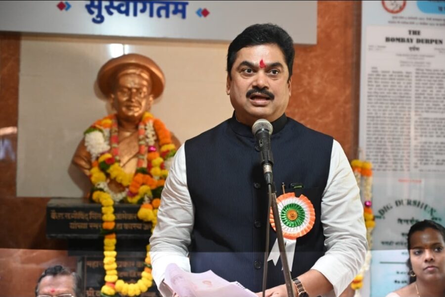 ‘दर्पण’ पुरस्कार म्हणजे पत्रकारितेच्या निष्ठेला मिळालेला सर्वोच्च गौरव – सभापती प्रा. राम शिंदे