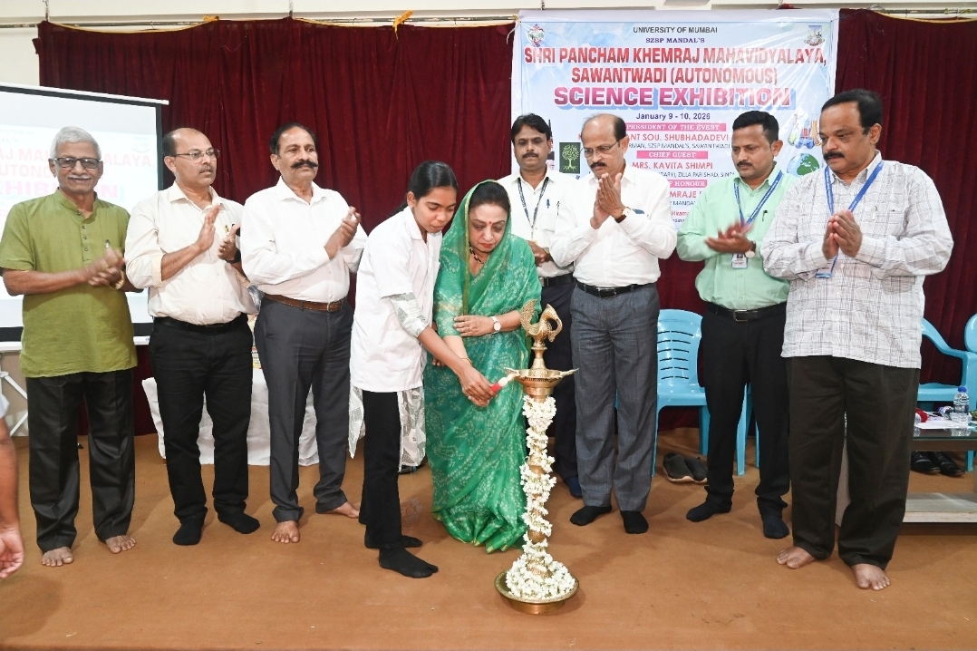 You are currently viewing श्री पंचम खेमराज महाविद्यालयात विज्ञान प्रदर्शनाचे उद्घाटन
