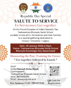 Read more about the article सॅल्यूट टू सर्व्हिस’: प्रजासत्ताक दिन विशेष….