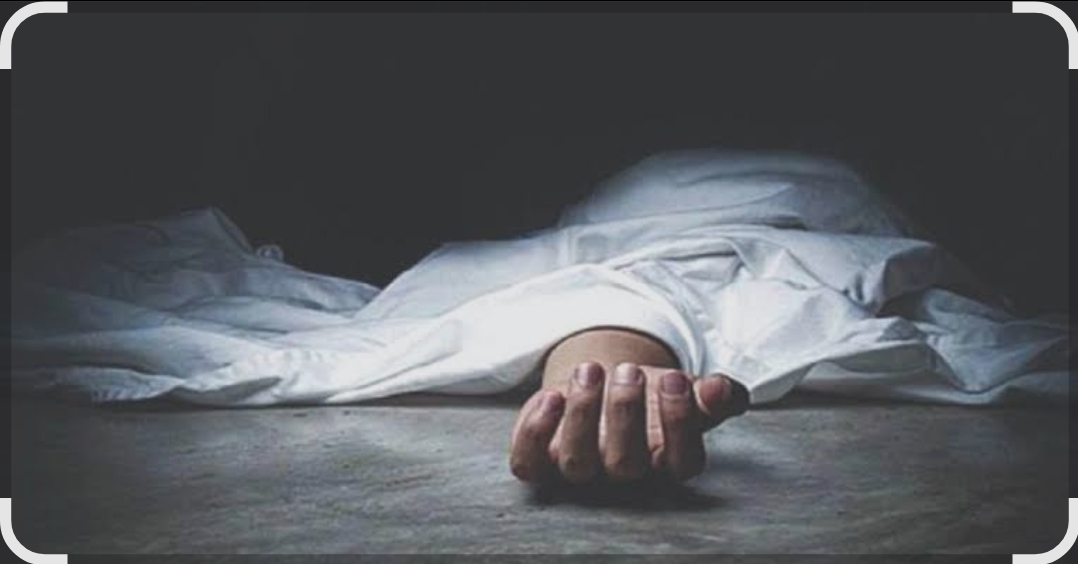 You are currently viewing सावंतवाडी बाहेरचावाडा येथे घराच्या टेरेसवरून पडून महिलेचा दुर्दैवी अंत