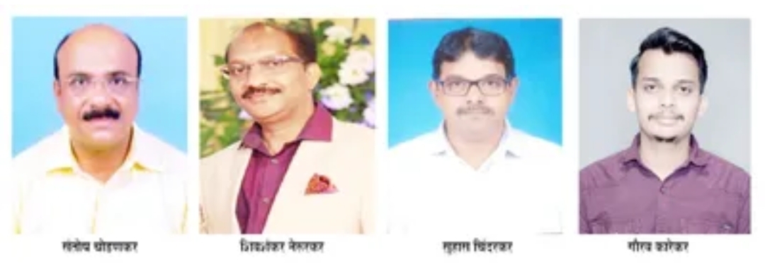 You are currently viewing सावंतवाडी दैवज्ञ गणपती मंदिराच्या अध्यक्षपदी संतोष चोडणकर यांची एकमताने निवड