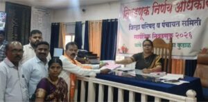 Read more about the article पावशी जि.प. मतदारसंघात ठाकरे गटाची ताकद दाखल