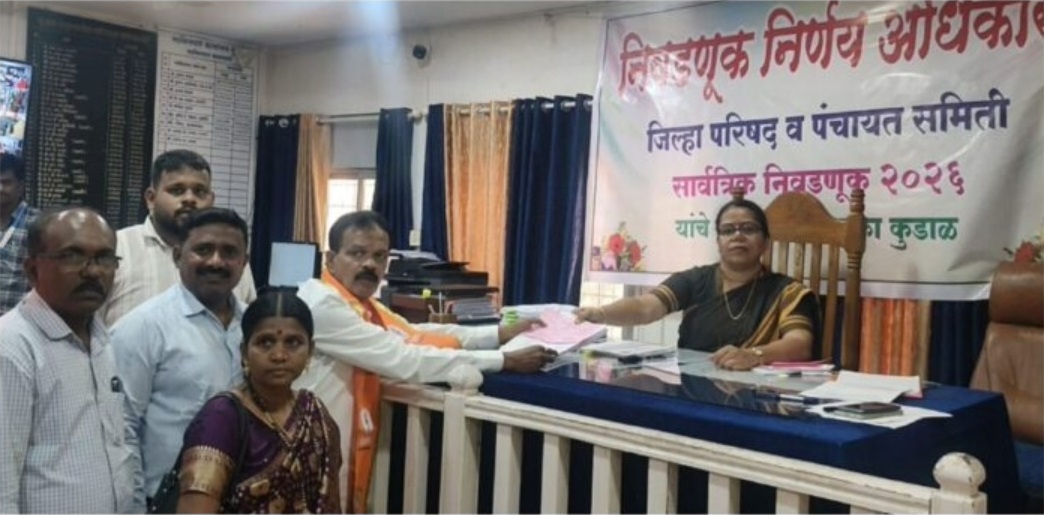 You are currently viewing पावशी जि.प. मतदारसंघात ठाकरे गटाची ताकद दाखल