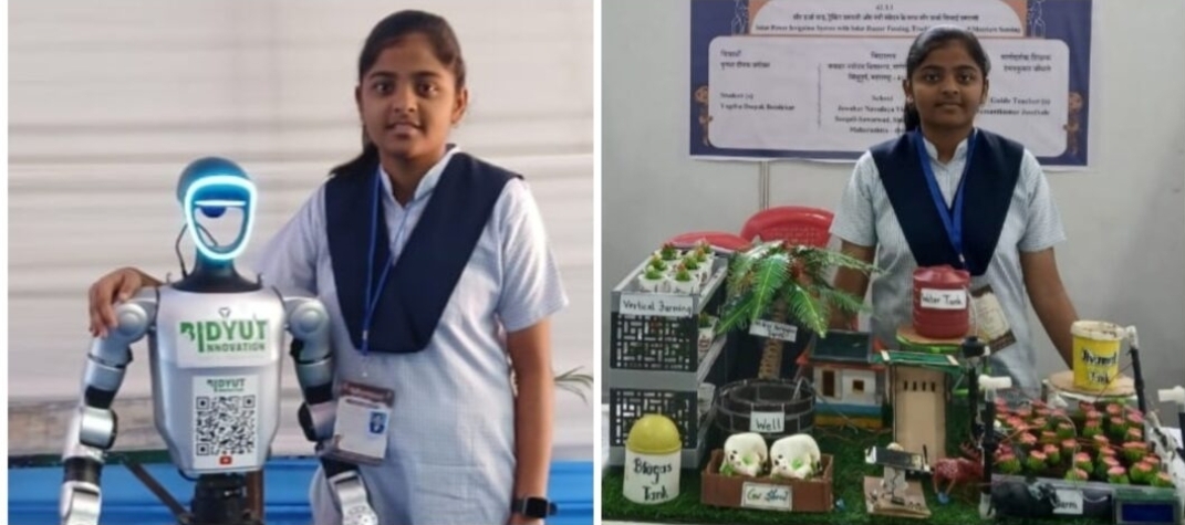 You are currently viewing बांद्याच्या युग्धा बांदेकरची राष्ट्रीय बाल वैज्ञानिक प्रदर्शनासाठी निवड…