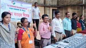 Read more about the article सावंतवाडीत प्रशासनाकडून राष्ट्रीय मतदार दिन साजरा…