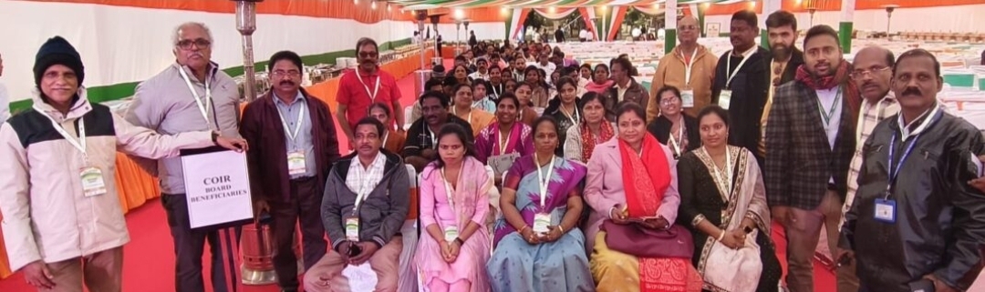 You are currently viewing ७७ व्या प्रजासत्ताक दिनी सिंधुदुर्गच्या कॉयर उद्योजकांचा कर्तव्यपथावर सन्मान