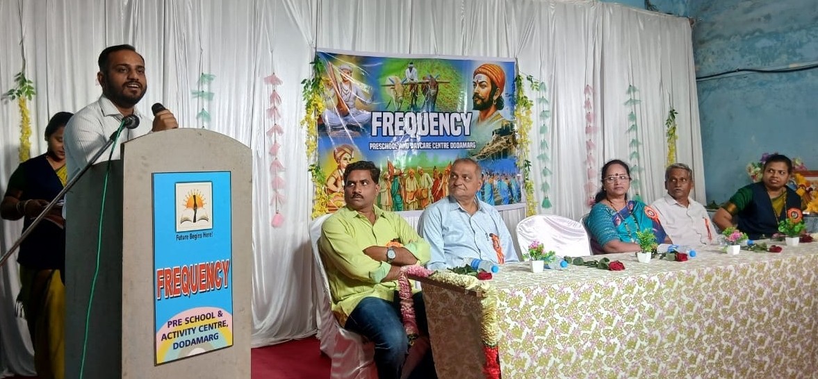 You are currently viewing संस्कारक्षम शिक्षणातून घडतो उज्ज्वल भविष्याचा पाया – तहसीलदार राहुल गुरव