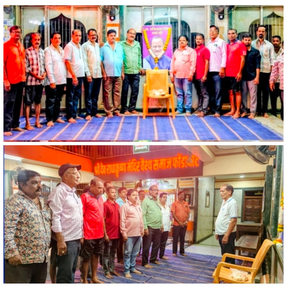 You are currently viewing “असा नेता पुन्हा होणार नाही”