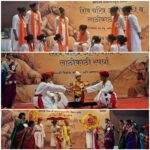 लाठी–काठी स्पर्धांतून किशोरींमध्ये आत्मविश्वास; ठाण्यात भव्य अंतिम फेरी उत्साहात संपन्न*
