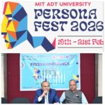एमआयटी एडीटी’ विद्यापीठाचा ‘पर्सोना’ सांस्कृतिक महोत्सव आजपासून