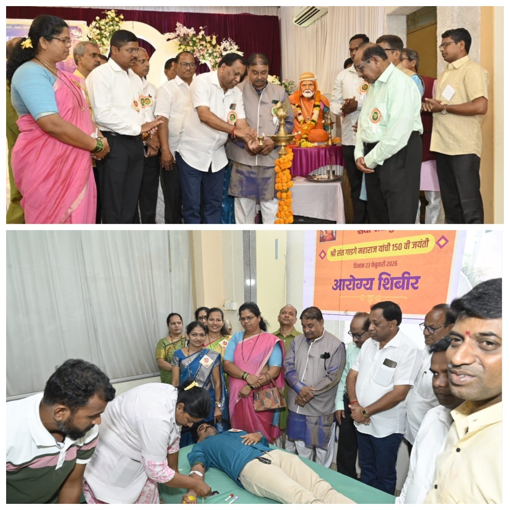 You are currently viewing कुडाळ येथे संत गाडगे महाराज यांच्या १५० व्या जयंतीनिमित्त रक्तदान शिबिर उत्साहात संपन्न