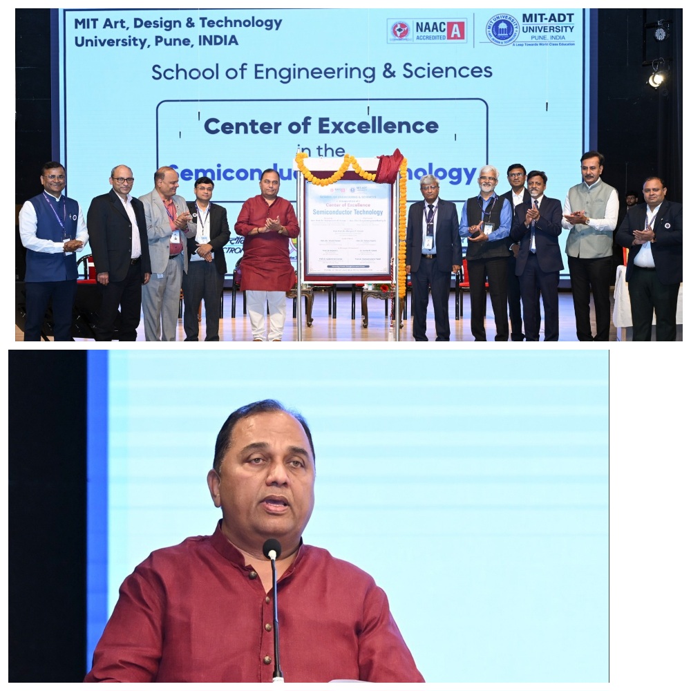 You are currently viewing भारताला सेमिकंडक्टर स्वातंत्र्याची गरज