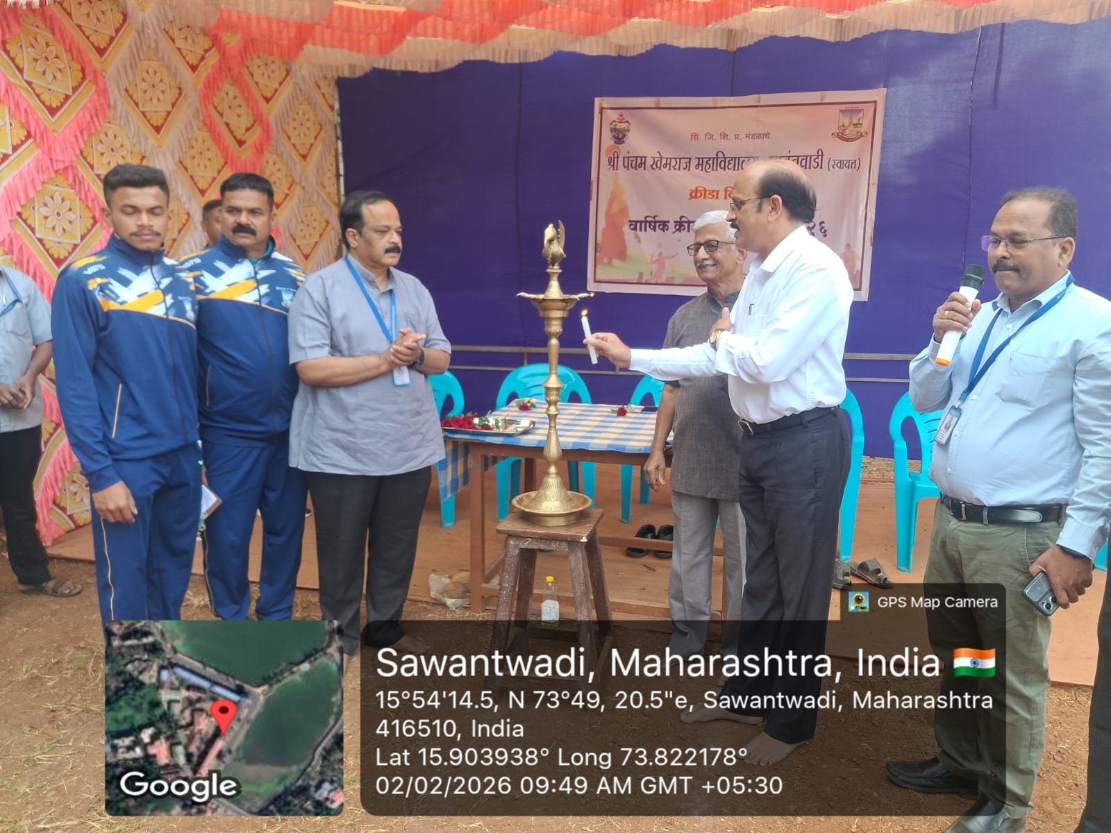 You are currently viewing श्री पंचम खेमराज महाविद्यालयाच्या क्रिडा महोत्सवाला सुरुवात.