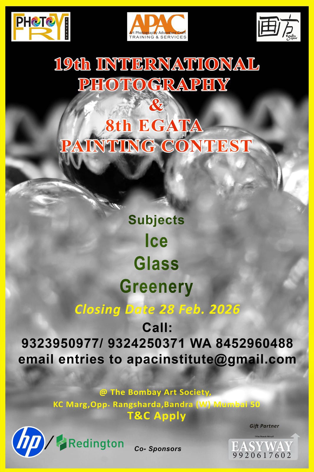 You are currently viewing अपॅकतर्फे १९वी आंतरराष्ट्रीय छायाचित्रण व ८वी एगाता चित्रकला स्पर्धा