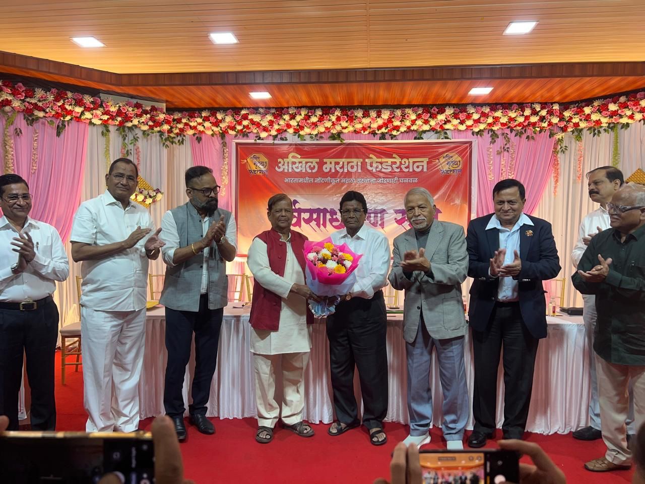 You are currently viewing अखिल मराठा फेडरेशनच्या अध्यक्षपदी जी. एस. परब यांची एकमताने निवड